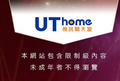 成人短片本網站包含限制級內容，未成年不得瀏覽